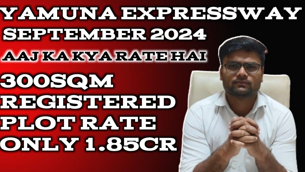YAMUNA AUTHORITY PLOTS KA AAJ KA KYA RATE HAI YEIDA CURRENT PRICE yamuna-authority-plots-ka-aaj-ka-kya-rate-hai-yeida-current-price
