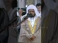 أ ل م ت ر إ ل ى ٱل ذ ين ب د ل وا ن ع م ت ٱلل ه ك ف ر ا أ ل م ت ر إ ل ى ٱل ذ ين ب د ل وا ن ع م ت ٱلل ه ك ف ر ا