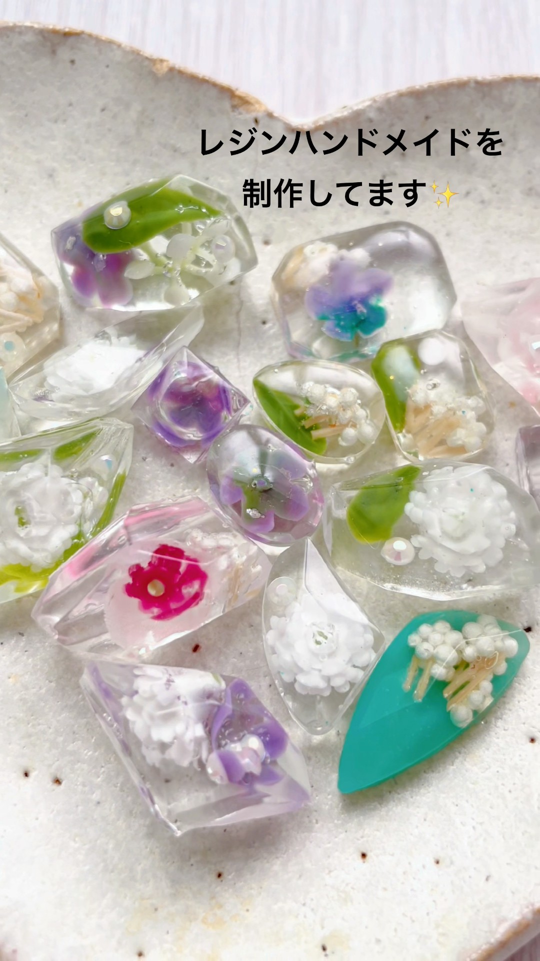 さまざまなドライフラワーを詰めてみました🌸#レジン#ハンドメイド