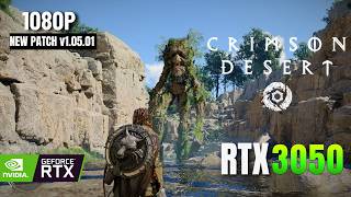 Crimson Desert v1.05.01 Update Performance Test | RTX 3050 Laptop | ASUS TUF F15 screenshot 3