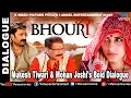 Mukesh Tiwari's & Mohan Joshi's Bold Dialogue | Bhouri | Raghuveer Yadav, Masha Paur, Mohan Joshi