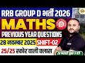 RRB GROUP D MATHS CLASS 2026 | GROUP D MATHS CLASSES | RRB GROUP D PRACTICE SET- BY VIPUL SIR