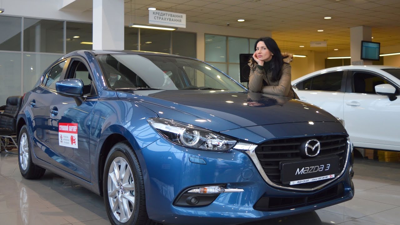 MAZDA 3 2017 Бабский ТЕСТ-ДРАЙВ