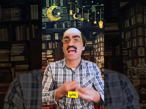 ملعقة يابانية هتخليك تنسى الملح جربتها