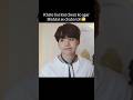 Tu leke dikha | #bts #suga #army #reels #trending | bts shorts |bts tiktok| bts funny memes part 15