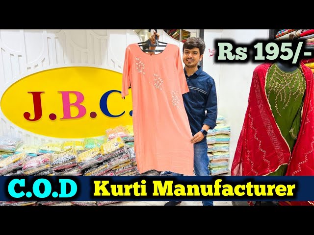 Biggest Super wholesale house in Ahmedabad | Leggings | Ahmedabad Wholesale  Market | Kurti -4 - YouTube