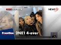 Sandara Park, nag-post ng 2NE1 groupie para sa kanilang 17th anniversary | Frontline Tonight