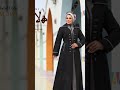 عبايات شتوي خروج 2023   