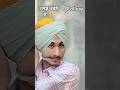 parna✌️#shortsfeed #pagg #trendingshorts #viralvideo #turban #creator #growth #live #goal