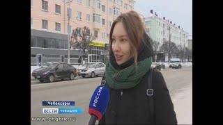 Видео Надеемся на лучшее: чебоксарцы поделились планами на нынешний год (автор: ГТРК ЧУВАШИЯ)