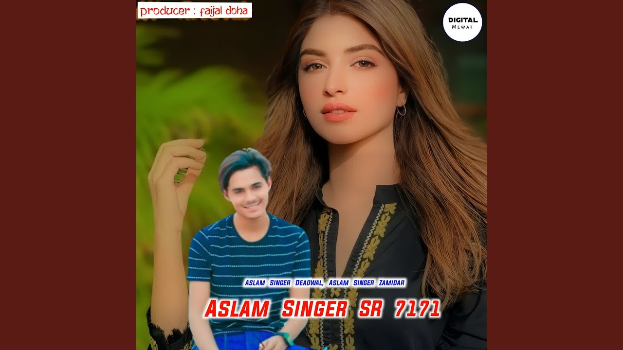 Aslam Singer SR 7171