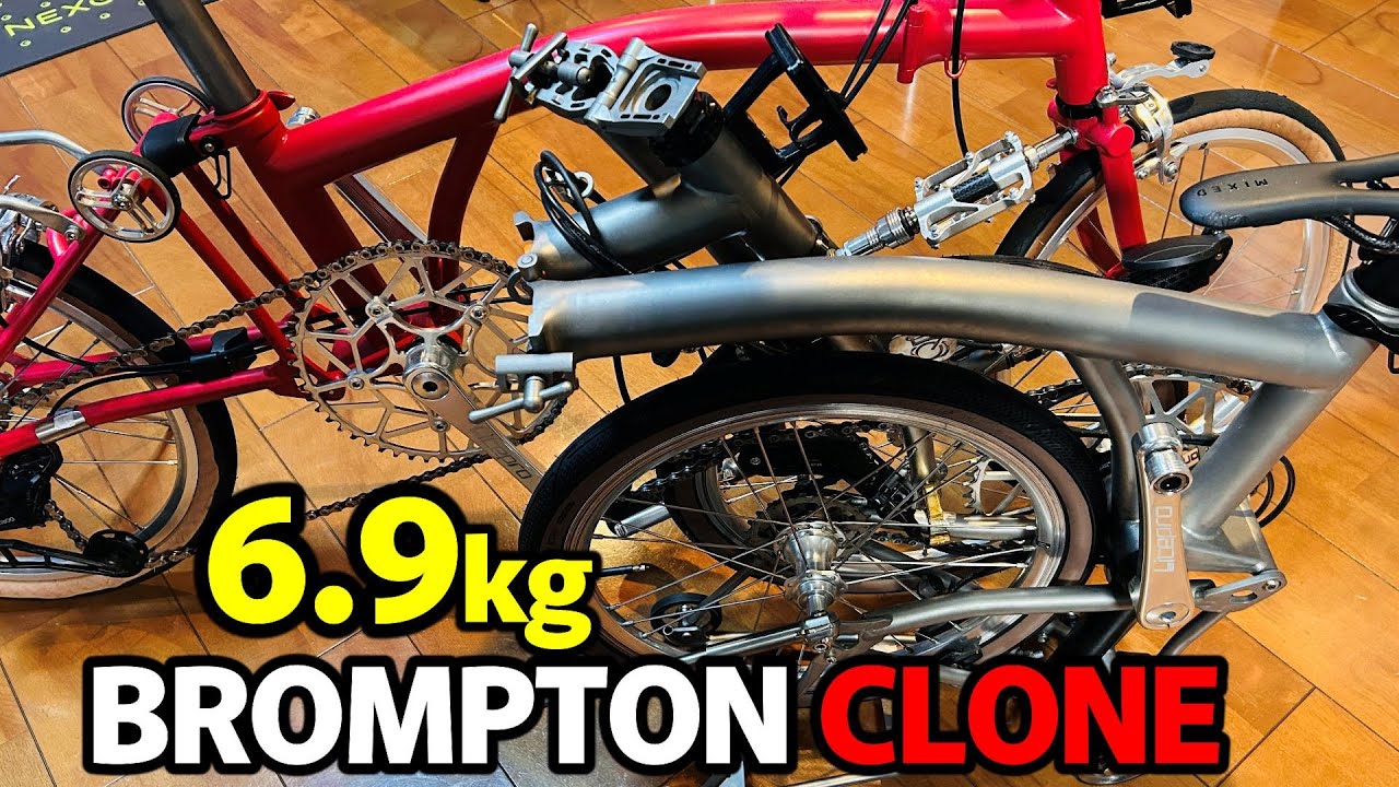 Why I couldn't buy the original Brompton and why I ended up buying