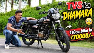 2026 TVS Radeon Review | Best Bike Under ₹70,000? 🔥