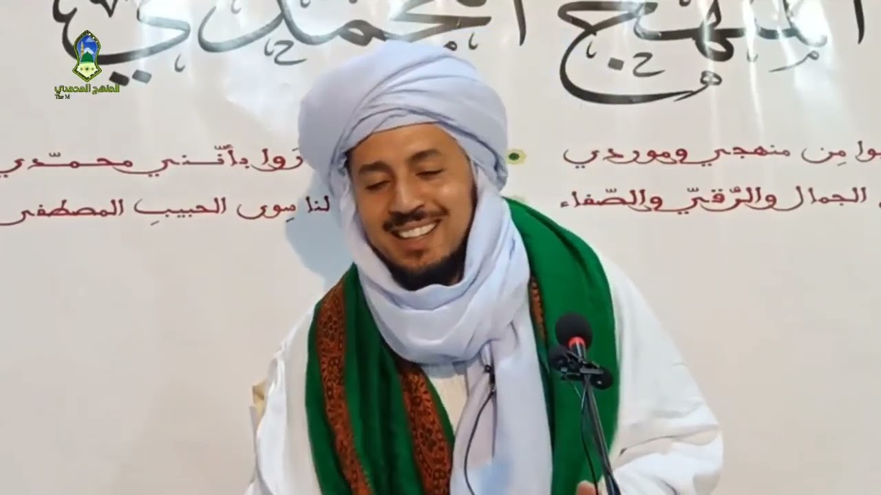 الحب المحمدي هو الحل - كلام ولا أروع