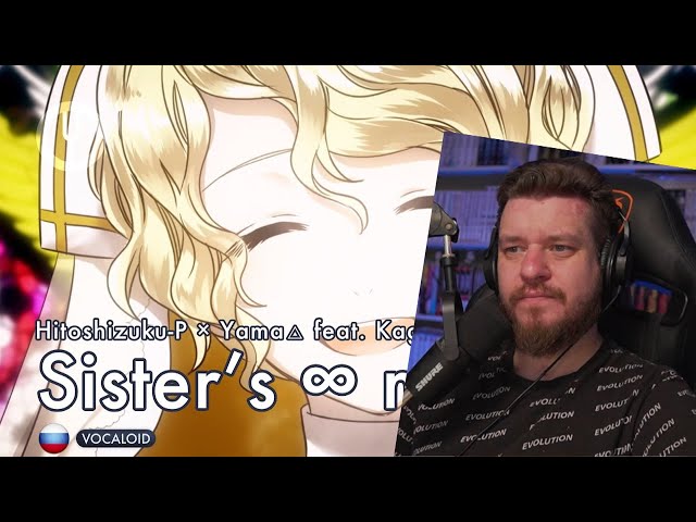 Реакция на [Vocaloid на русском] Sister’s ∞ mercY [Onsa Media]