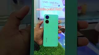 VIVO Y18t 4/128 || Best phone|| only 9499/- #vivo #smartmobile #shorts