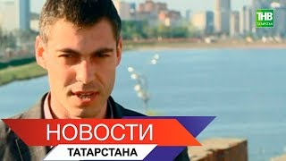 видео Итоги 100 дней работы нового руководства Минтранссвязи