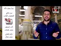 الاحتفال بالمولد النبوي الشريف عذرا رسول الله أداء المنشد محمد عثمان