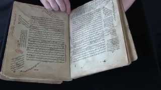 Download Lagu Penn Library's LJS 444 - Ḥall al-Mūjiz. (Video Orientation) MP3