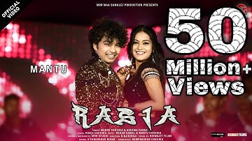 Rasia | New Sambalpuri song | Full Music Video | Mantu Chhuria | Aseema Panda | Priyambada Swain
