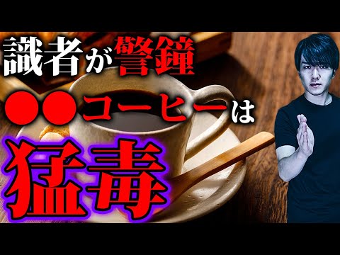 えぇ…もう飲んじゃったよ