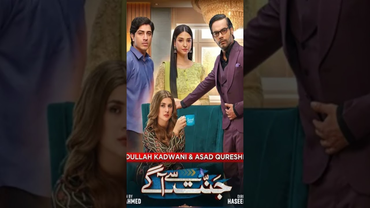 3 must watch  dramas  