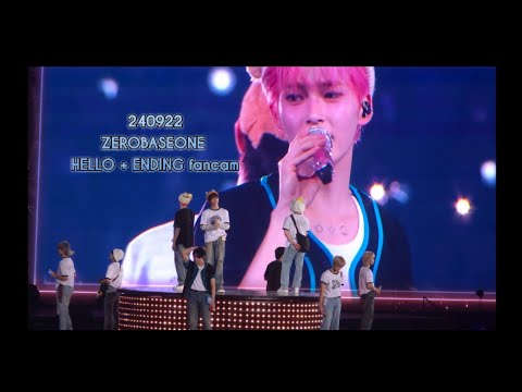 240922 | ZEROBASEONE | HELLO 엔딩 멘트 | 막콘  zb1 무대 fancam
