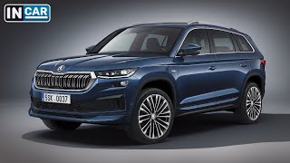 Обновленная Skoda KODIAQ L&K (2021): в деталях! LAURIN & KLEMENT