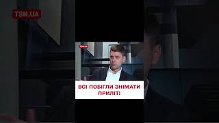 🤯 Це в голові не вкладається... Що відбувалося в Одесі після прильоту в музей