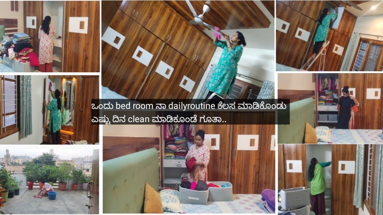 Daily routine ಕೆಲಸದ ಜೊತೆ ವರ್ಷದ 365 ದಿನ ಮನೆ ನಾ ನೀಟ್ ಆಗಿ ಕ್ಲೀನ ಮಾಡ್ತೀನಿ...//padmayadavlifestylekannada