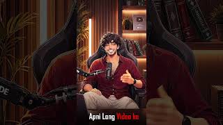 AI Se 1 Minute Mein Handwritten Notes Banao 🤯 | Gemini AI Secret #shortsfeed
