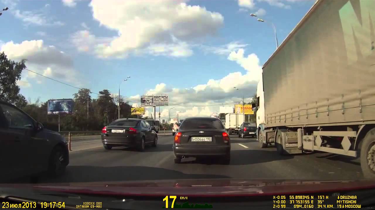 DataKam  G9 MAX + Акция! Карта памяти 16Гб 0руб на dkontrol.ru