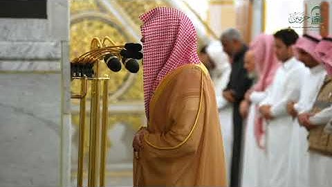 سورة ص كاملة للشيخ د.#عبدالله_القرافي من #المسجد_النبوي الشريف Surah Saad Sheikh Abdullah Al Quraafi