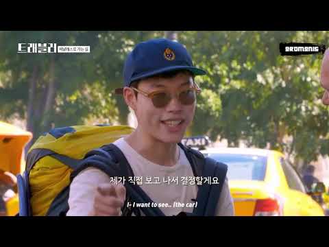 #EyesOnRyu Ryu Jun Yeol in Cuba - English Accent - Engsub - Cut 720p