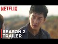 Vagabond Season 2 (2024) Official Trailer | Suzy Bae | Netflix Kdrama