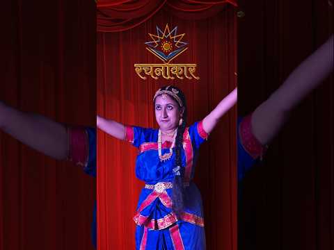 सरस्वती वंदना | रचनाकार वार्षिक उत्सव