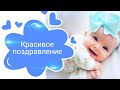 1 июня, день защиты детей