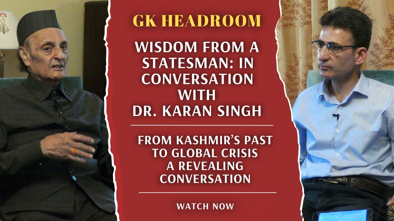 Доктор Каран Сингх, единственный Садр-э-Риясат в Джамму и Кашмире, делится редкими идеями в экскл...