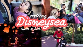 Tokyo DisneySea with a Kid | Tips + Where to eat + Disney Premier
