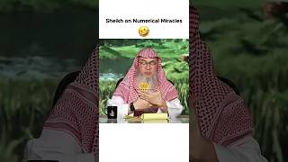 Download Lagu Sheikh on Numerical Miracles ! | #meme #memes #funny #funnyshorts #islamicguidance #muslimah #muslim MP3