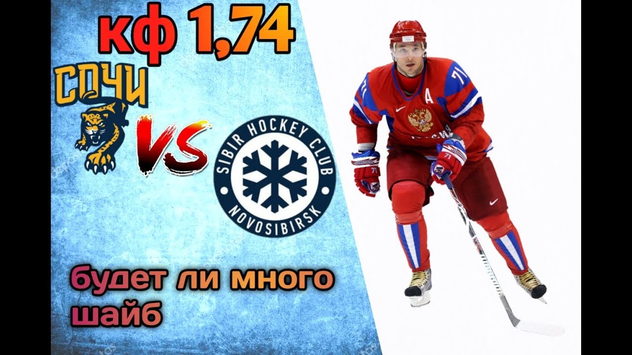 ставка спорт ставка спорт