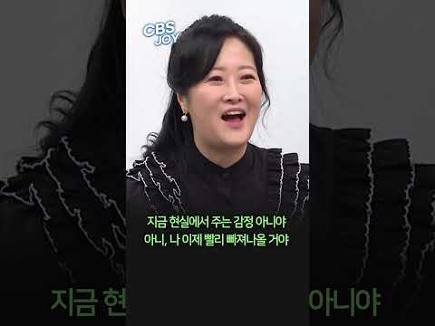 불안과 우울을 물리치는 &amp;#39;아니&amp;#39;요법