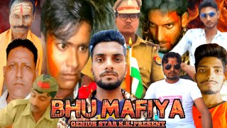 Bhu Mafia Official Trailer || Short And Action Movie || Genius Star KK || 2020