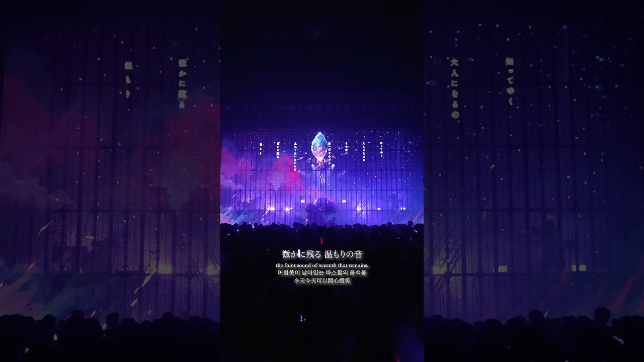 ロクデナシOnemanLive2026「Twilight」 ExtraShow LINE CUBE SHIBUYA