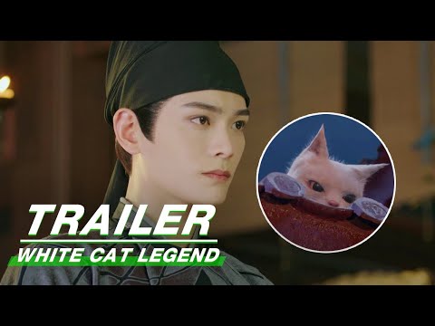 Trailer thumbnail