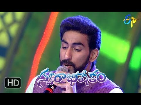 Kaanarara Kailasa Nivasa Song  Karunya Performance  Swarabhishekam  24th June 2018  ETV Telugu