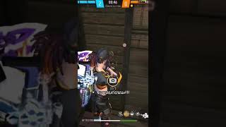หลบอยู่ #freefire #เทรนด์วันนี้ #garenafreefire #football #gameplay #gaming #freefiremax