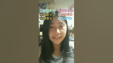 Thumbnail of 電子音使ってボカロの声真似やってみた！※口パクではありません#ボカロ #声真似