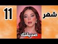 أكثر شخص ظلمك حسب شهر ميلادك أكثر شخص ظلمك حسب شهر ميلادك
