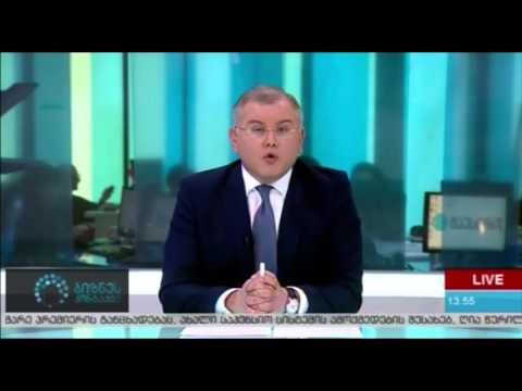 გიორგი ისაკაძის პროლოგი